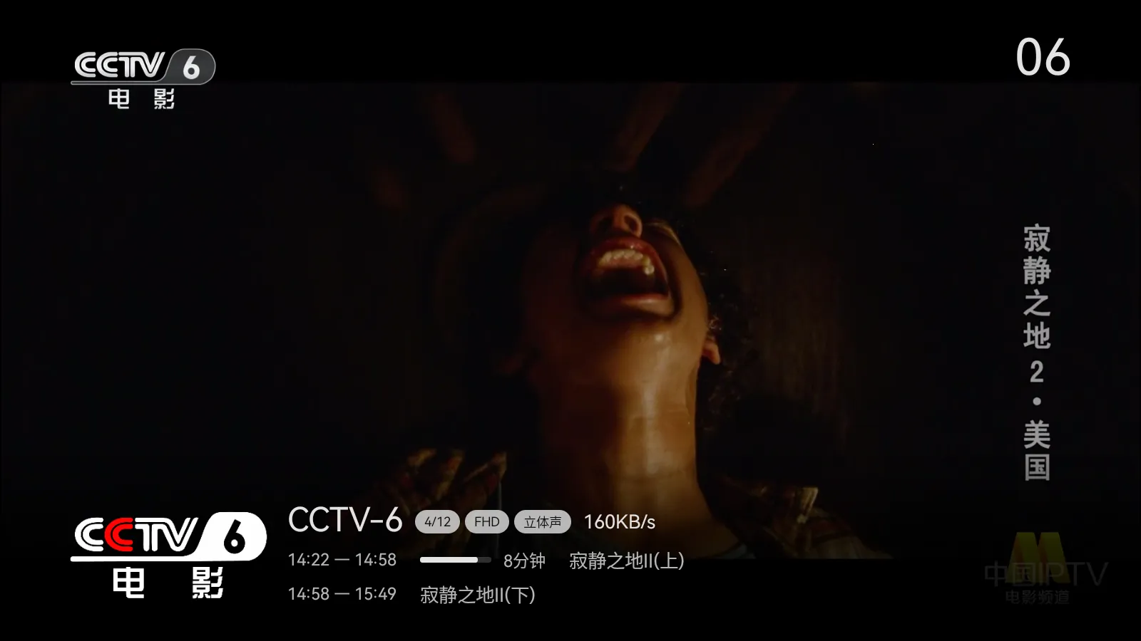����ֱ��TV Live��(����ֱ��Ӧ��)v1.1.1.135 ��Ѱ��ͼ