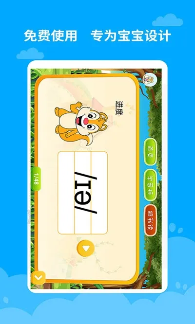 ����ѧ��2026���°汾