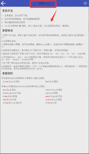 ����ѧ��2026���°汾