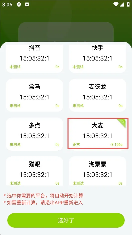 ZK����2026���°汾