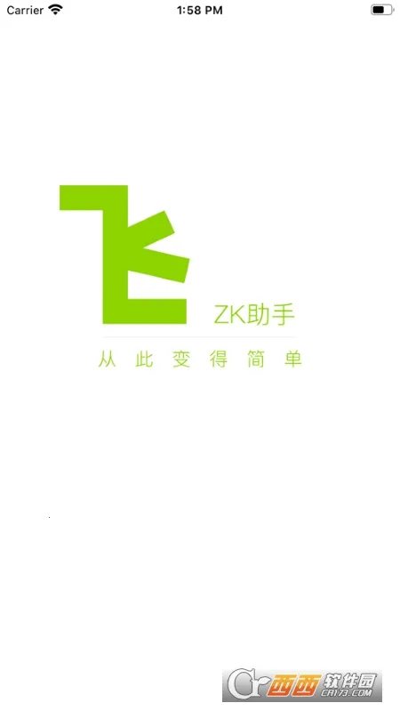 ZK����2026���°汾v3.1.9 �ٷ������ͼ