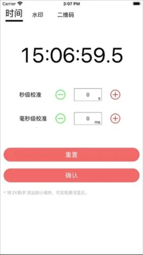 ZK����2026���°汾