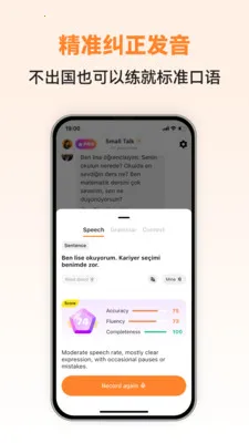 �������ܿ���(��������ѧϰAPP)v1.0.3 ��Ѱ��ͼ