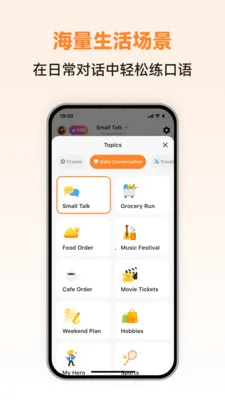 �������ܿ���(��������ѧϰAPP)v1.0.3 ��Ѱ��ͼ