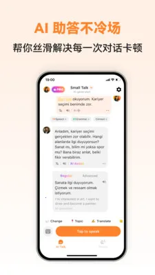 �������ܿ���(��������ѧϰAPP)v1.0.3 ��Ѱ��ͼ