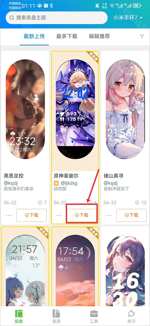�����Զ��幤��(������������)