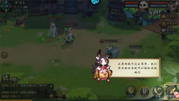 �λ��ɾ�2026���°汾
