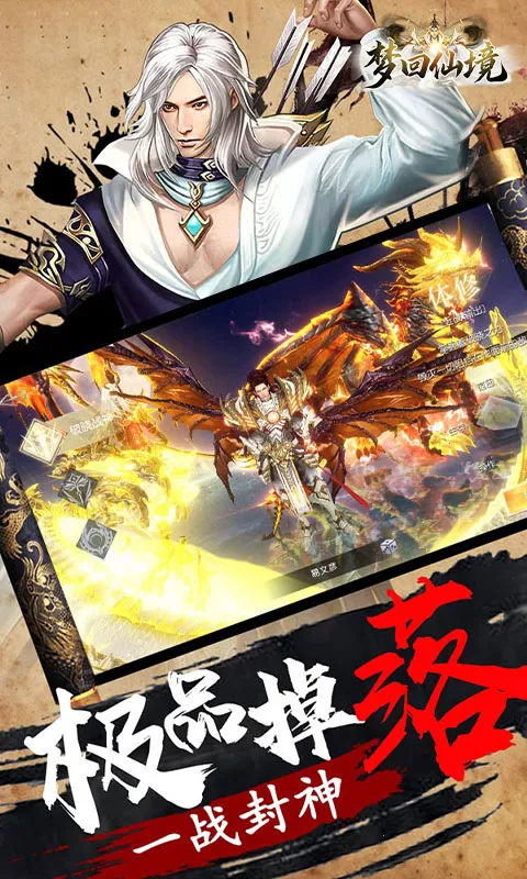 �λ��ɾ�2026���°汾v1.0.1 ��׿���ͼ