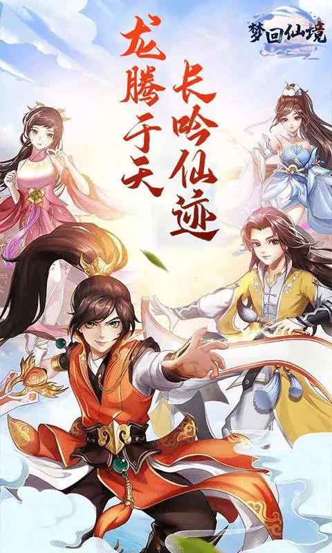 �λ��ɾ�2026���°汾v1.0.1 ��׿���ͼ