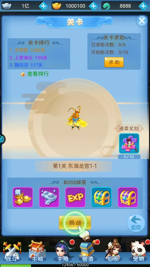 �λ��ɾ�2026���°汾
