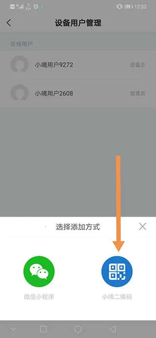 德施曼智能2026最新版本 德施曼智能2026最新版本
