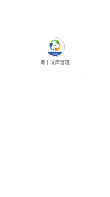 ��ʮ������(������������)v1.2.4 �ٷ������ͼ