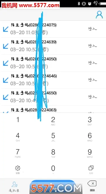 ������2026���ذ�װv2.4.0 ��Ѱ��ͼ