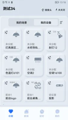����֮�Ұ�׿���ֻ���v1.0.260511s ��׿���ͼ