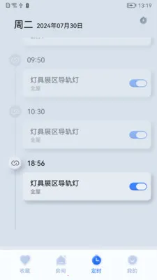 ����֮�Ұ�׿���ֻ���v1.0.260511s ��׿���ͼ