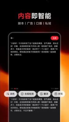 Flarefly��׿���ֻ���v1.1.6 ��Ѱ��ͼ