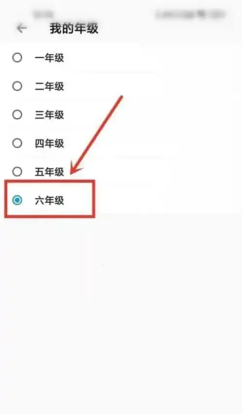 ���ѧ԰(����ѧϰ����)