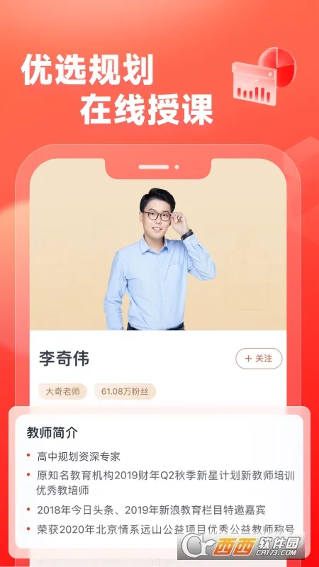��;����(����ѧϰƽ̨)