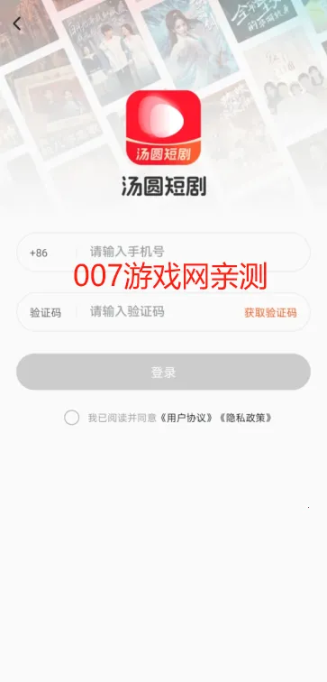 ��Բ�̾簲׿���ֻ���