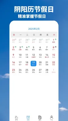 ��������Ԥ��2026���°汾v1.00.06 ��Ѱ��ͼ
