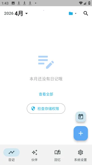 ����ai��������ٷ���app����-����ai����������Ѱ�����