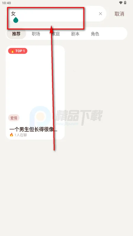 ������AI����2026�ٷ�����