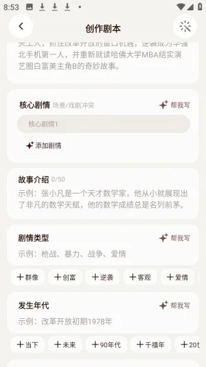 ������ai���黥����Ѱ�app����-�����������ٷ���ʽ������