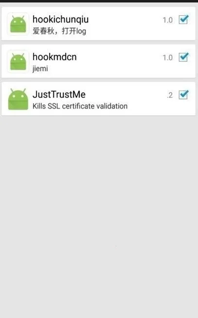 JustTrustMeģ��(ϵͳ��������)v.4 ��Ѱ��ͼ