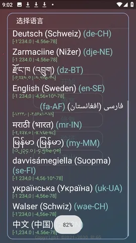 ������ƽ(��Ϸ�Ż�����)v�����˵���� �ٷ������ͼ