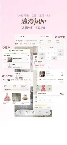 ����ȹϻ(ʱ�д������App)v1.0.5 ��׿���ͼ