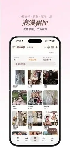 ����ȹϻ(ʱ�д������App)v1.0.5 ��׿���ͼ
