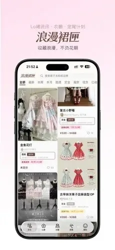 ����ȹϻ(ʱ�д������App)v1.0.5 ��׿���ͼ