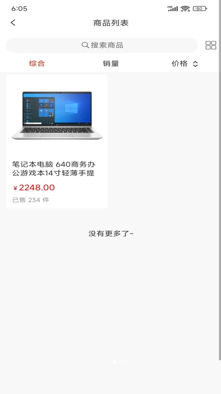 ������Ʒ��׿���ֻ���v1.0.0 ��Ѱ��ͼ
