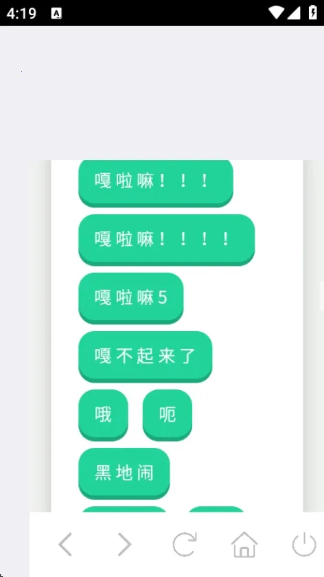 ��Ʒ�������(����������)v1.0 ��׿���ͼ