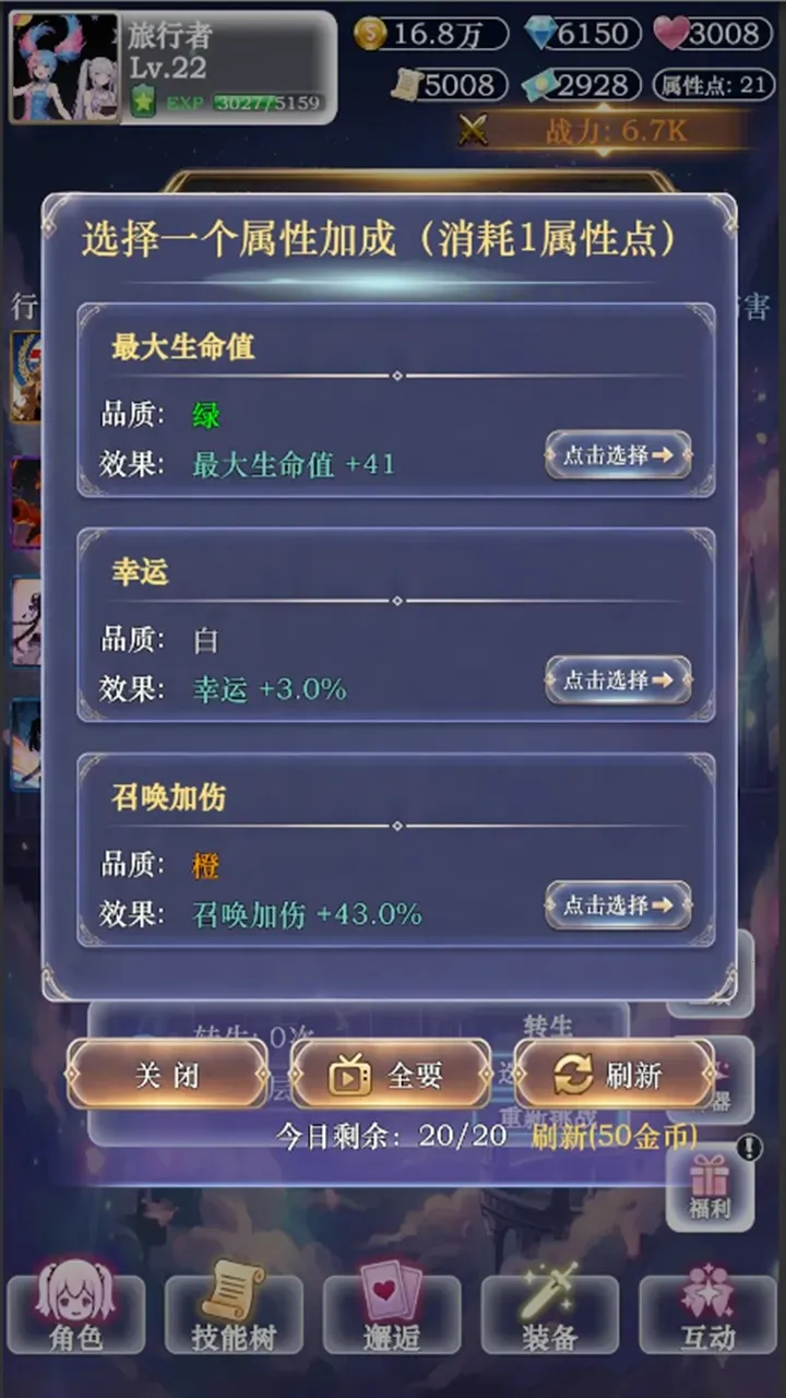 ��������ţ32026�ٷ����°汾v3 �ٷ������ͼ