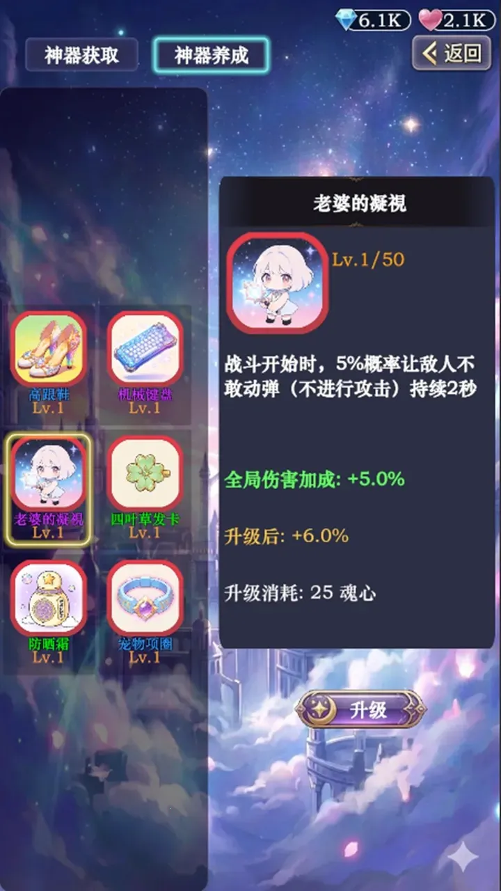 ��������ţ32026�ٷ����°汾v3 �ٷ������ͼ
