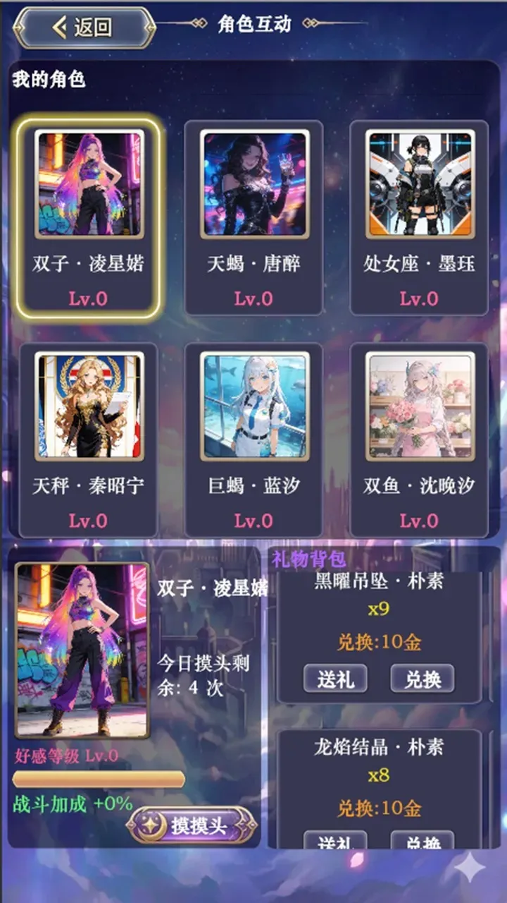 ��������ţ32026�ٷ����°汾v3 �ٷ������ͼ