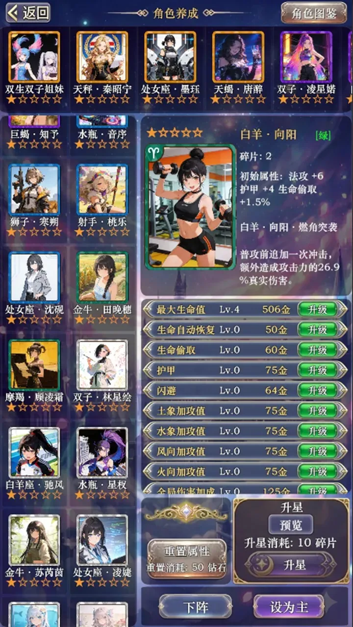 ��������ţ32026�ٷ����°汾v3 �ٷ������ͼ