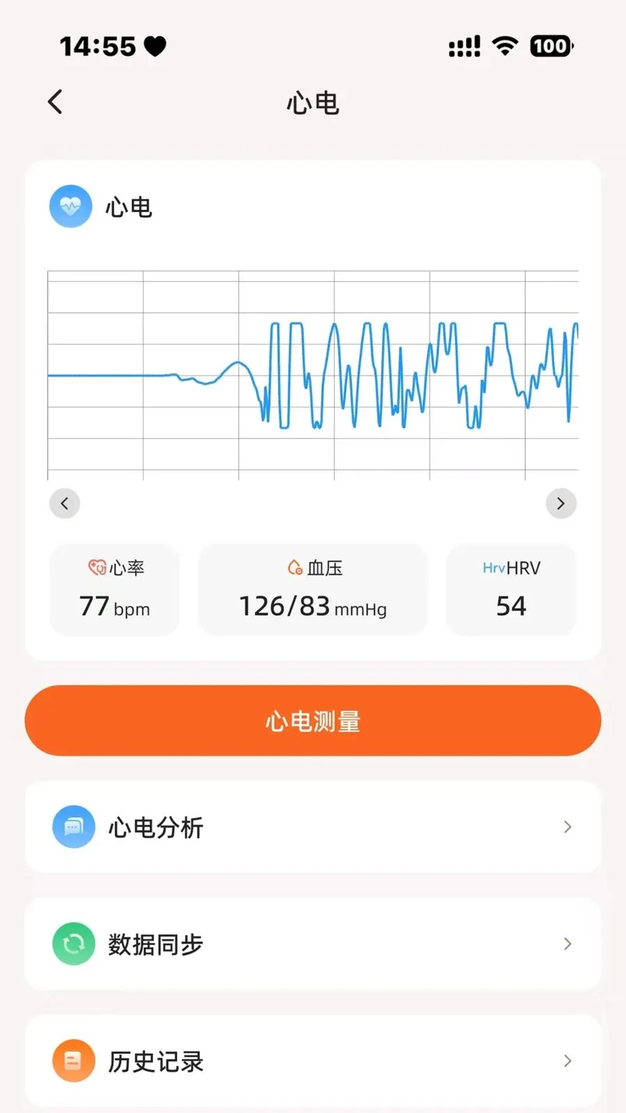 �ݲ�ʿ(������������)v1.0.30 ��Ѱ��ͼ