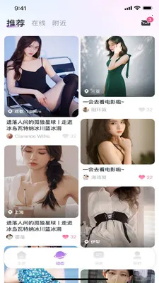 �е�(������������)v1.0 ��Ѱ��ͼ