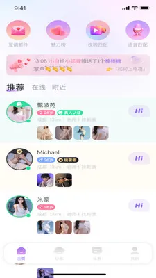 �е�(������������)v1.0 ��Ѱ��ͼ