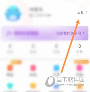 ����(������������ƽ̨)