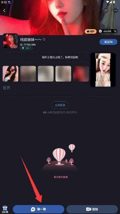 ����2026���°汾