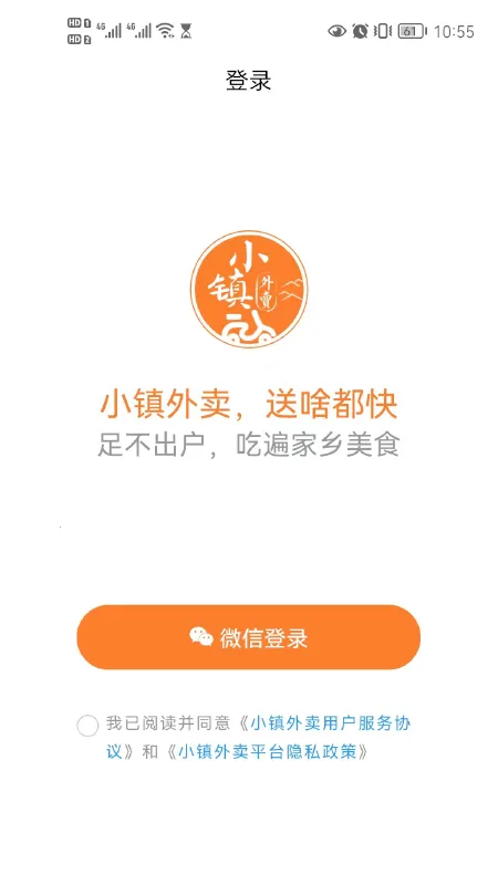 С������2026���ذ�װv3.5.1 �ٷ������ͼ