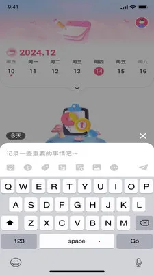 ��������(��������Ӧ��)v1.0.0 �ֻ����ͼ