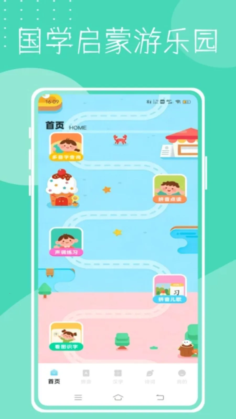 Dora������������(������������)v1.0.0 ��Ѱ��ͼ