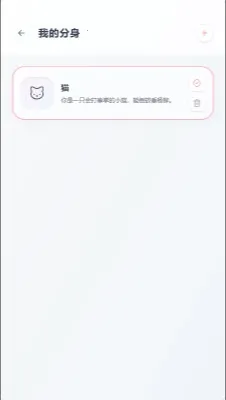 mpPhoneС�ֻ�����2026�ٷ����°汾