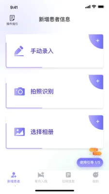 ��������ϵͳ2026�ٷ����°汾v1.1.5 ��Ѱ��ͼ