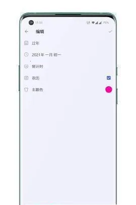 ���������������ֻ���v1.0 �ֻ����ͼ