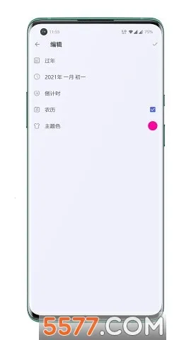 ���������������ֻ���v1.0 �ֻ����ͼ